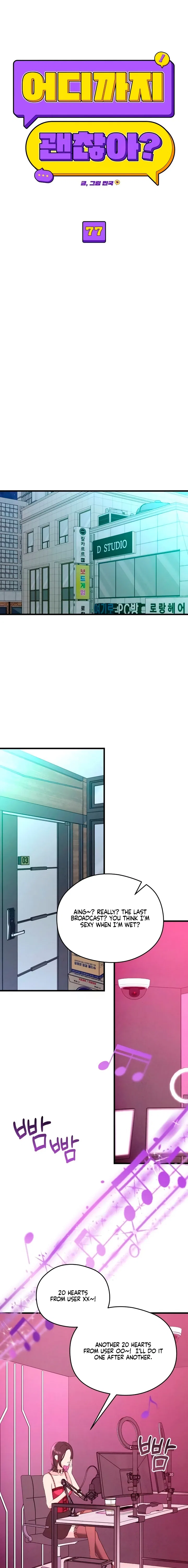How Far Are You Okay With? Chapter 77 – Page 15