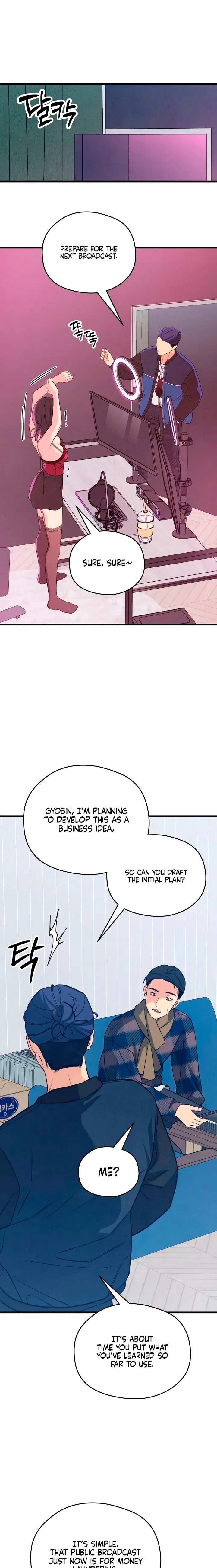 How Far Are You Okay With? Chapter 77 – Page 17