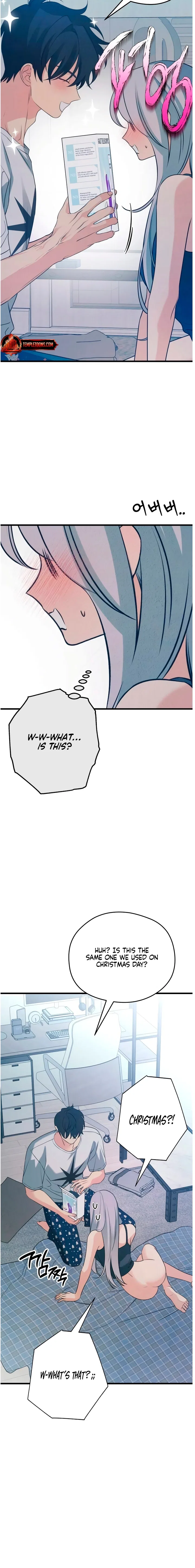 How Far Are You Okay With? Chapter 76 – Page 2