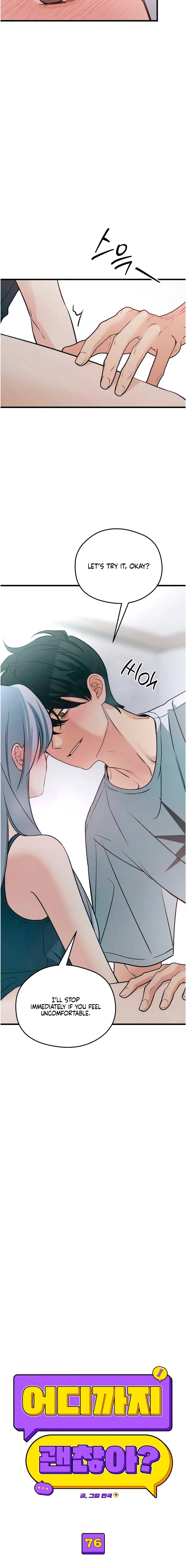 How Far Are You Okay With? Chapter 76 – Page 4