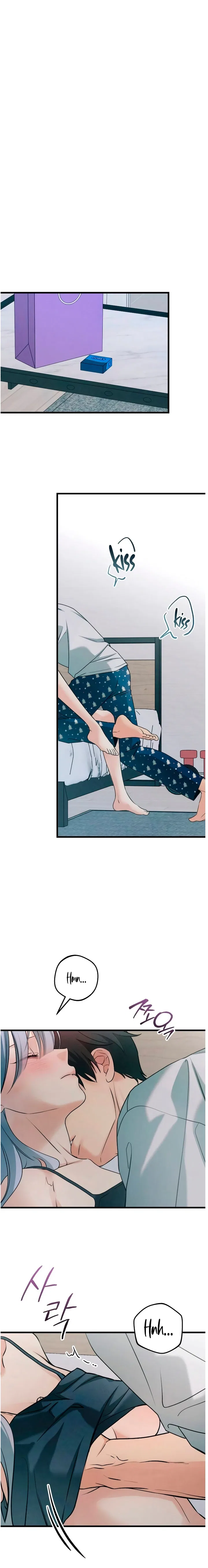 How Far Are You Okay With? Chapter 76 – Page 5