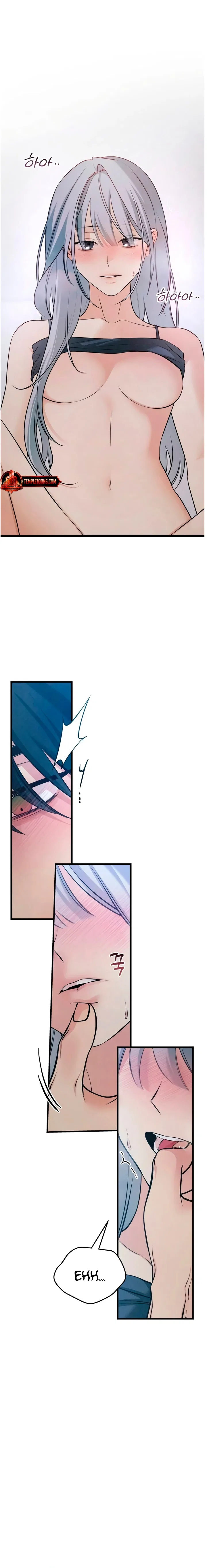 How Far Are You Okay With? Chapter 76 – Page 6