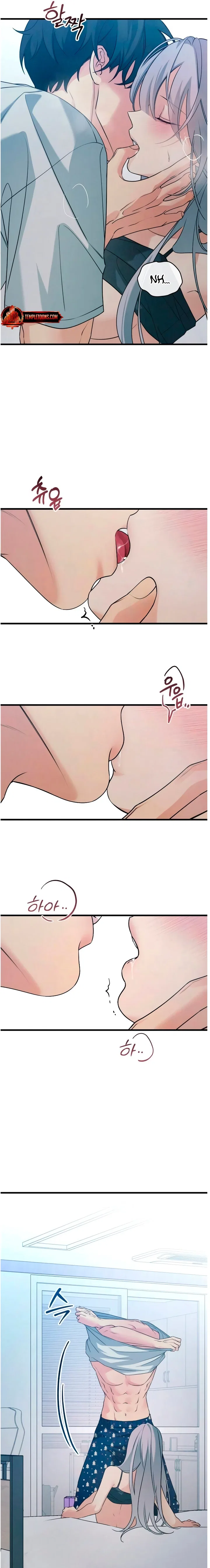 How Far Are You Okay With? Chapter 76 – Page 7