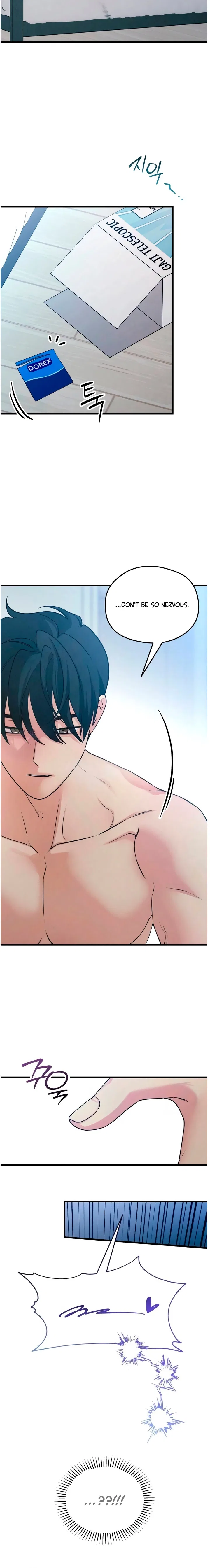 How Far Are You Okay With? Chapter 76 – Page 8