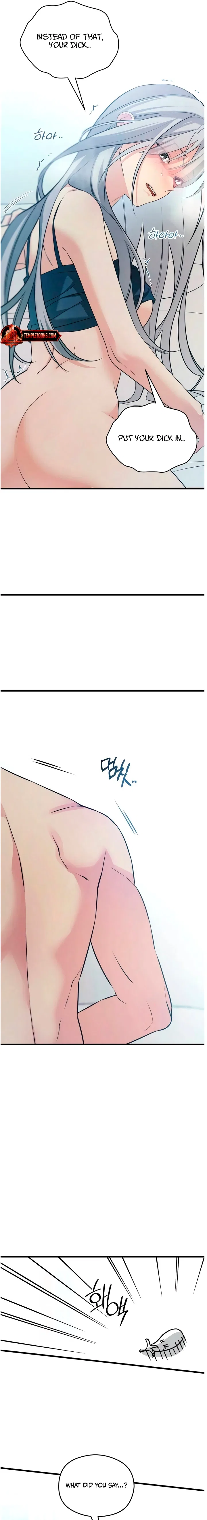 How Far Are You Okay With? Chapter 76 – Page 13