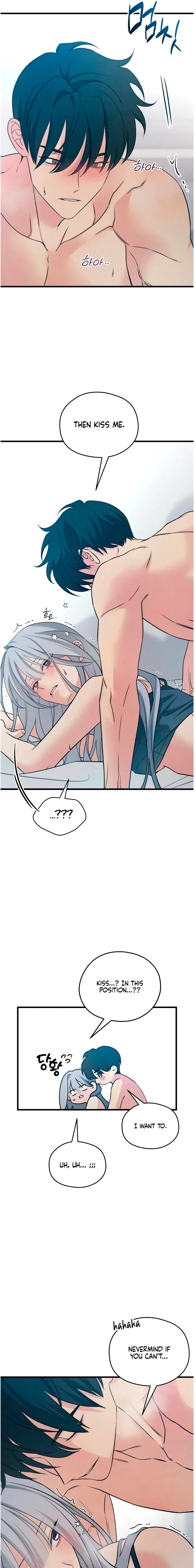 How Far Are You Okay With? Chapter 76 – Page 19