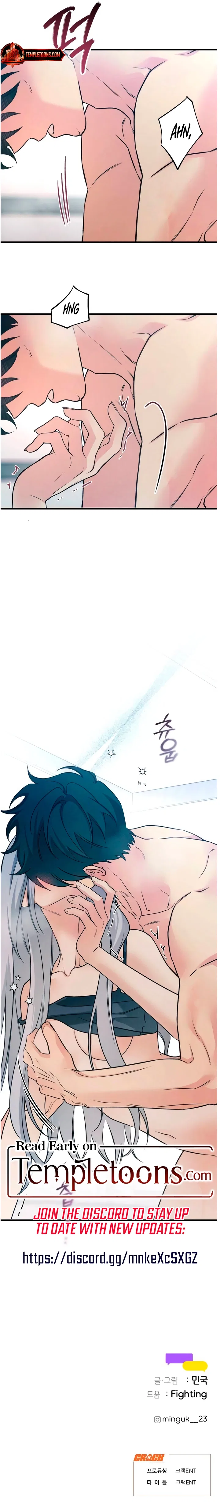 How Far Are You Okay With? Chapter 76 – Page 21