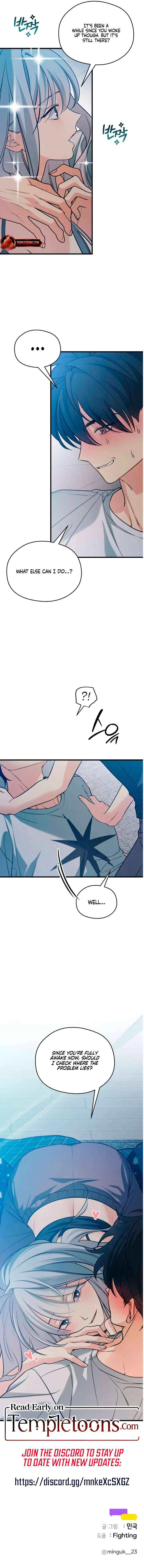How Far Are You Okay With? Chapter 74 – Page 12