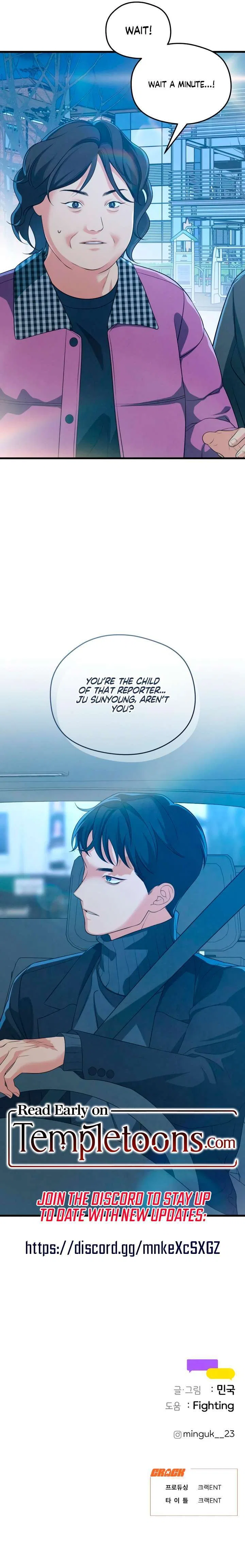 How Far Are You Okay With? Chapter 70 – Page 13