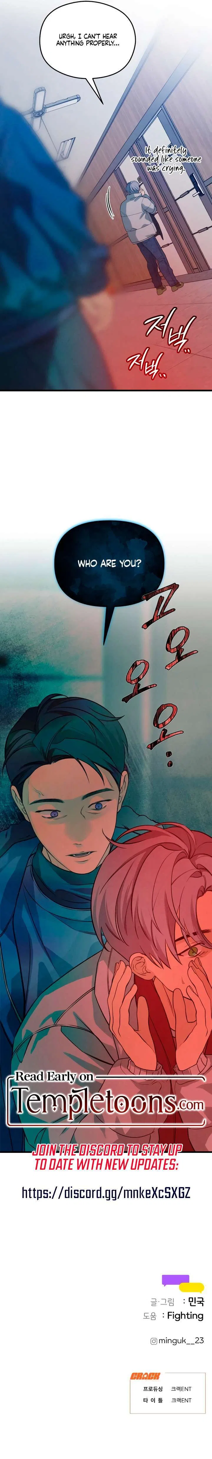 How Far Are You Okay With? Chapter 68 – Page 13