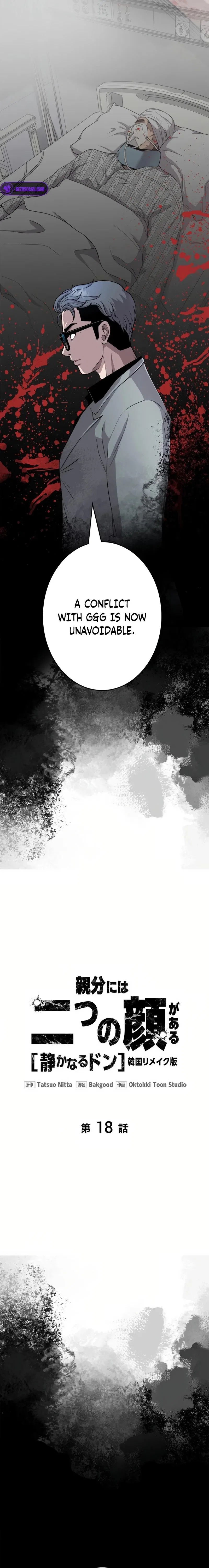 The Boss Has Two Faces – The Silent Don Chapter 18 – Page 4