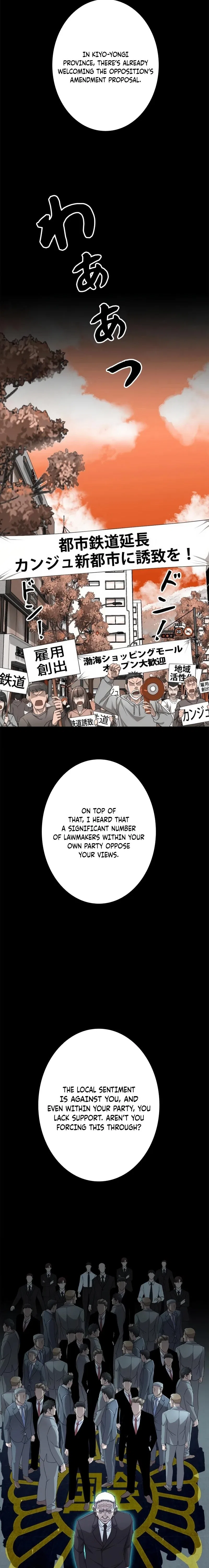 The Boss Has Two Faces – The Silent Don Chapter 18 – Page 7