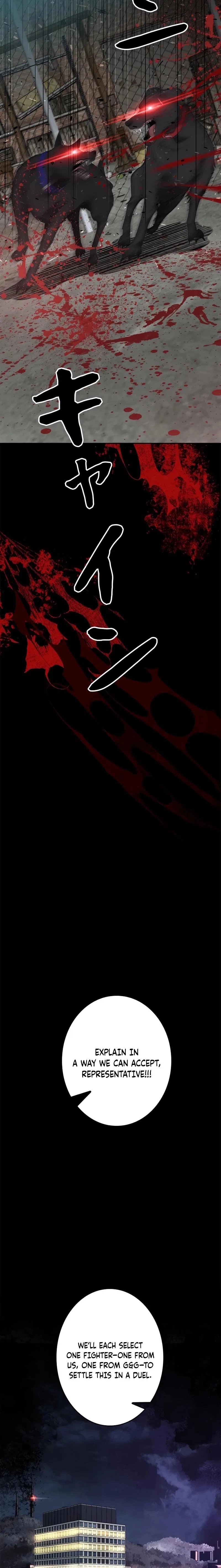 The Boss Has Two Faces – The Silent Don Chapter 18 – Page 12