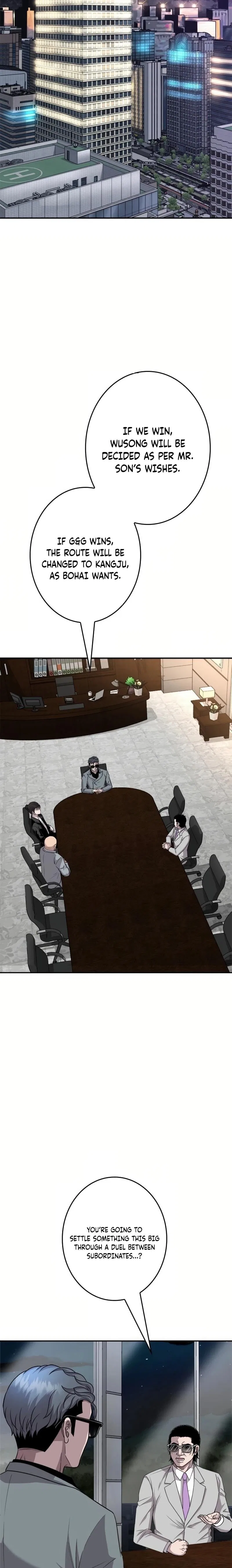 The Boss Has Two Faces – The Silent Don Chapter 18 – Page 13