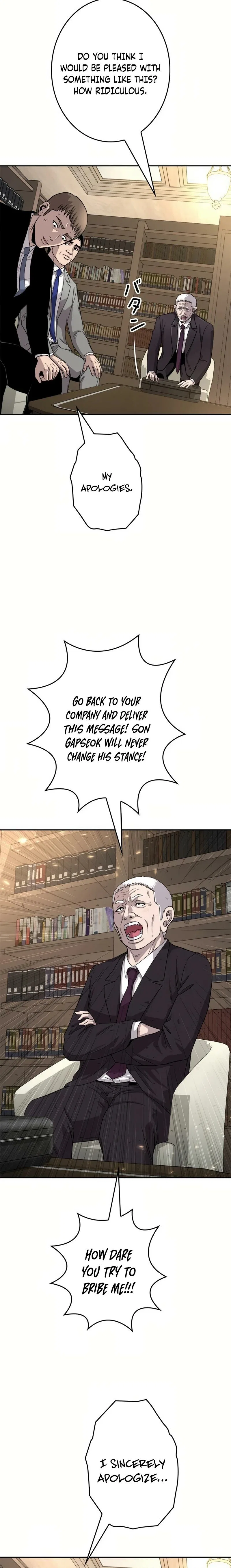 The Boss Has Two Faces – The Silent Don Chapter 17 – Page 14