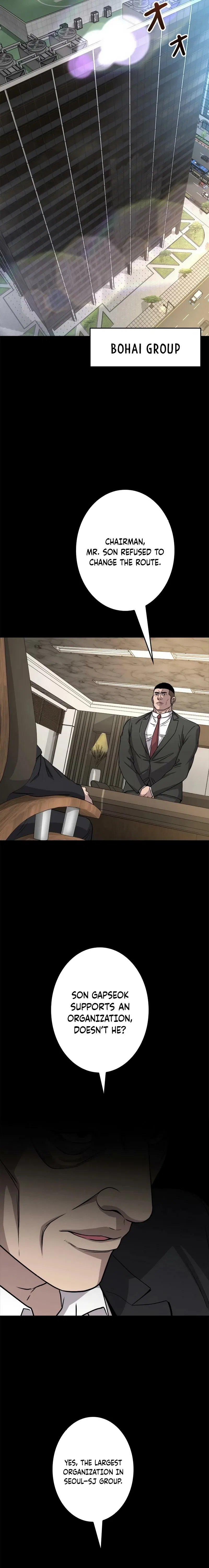 The Boss Has Two Faces – The Silent Don Chapter 17 – Page 16