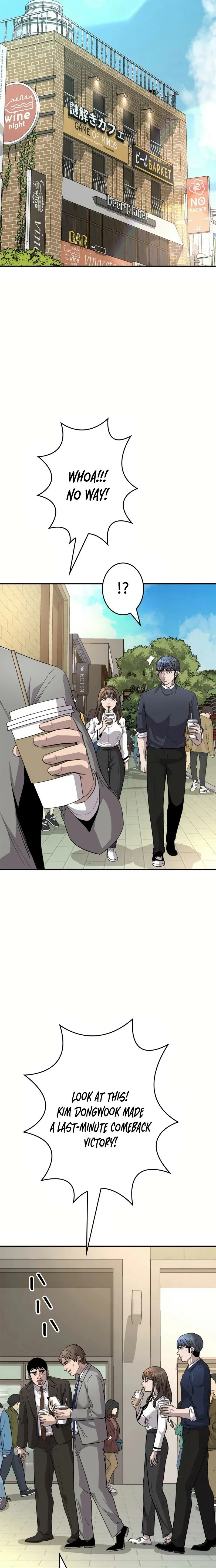 The Boss Has Two Faces – The Silent Don Chapter 17 – Page 32
