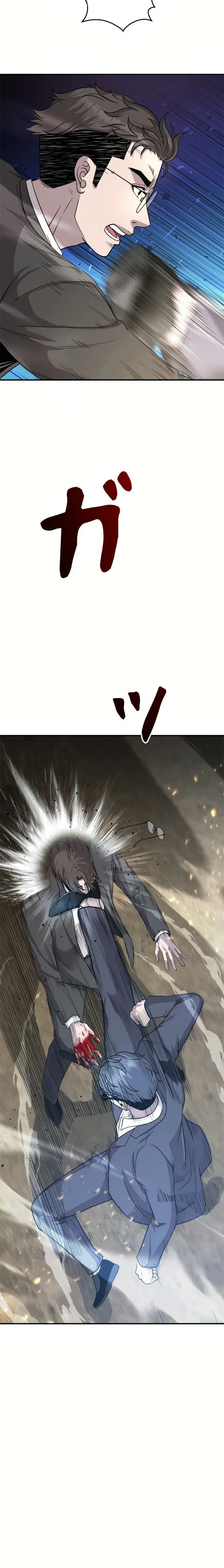 The Boss Has Two Faces – The Silent Don Chapter 16 – Page 4