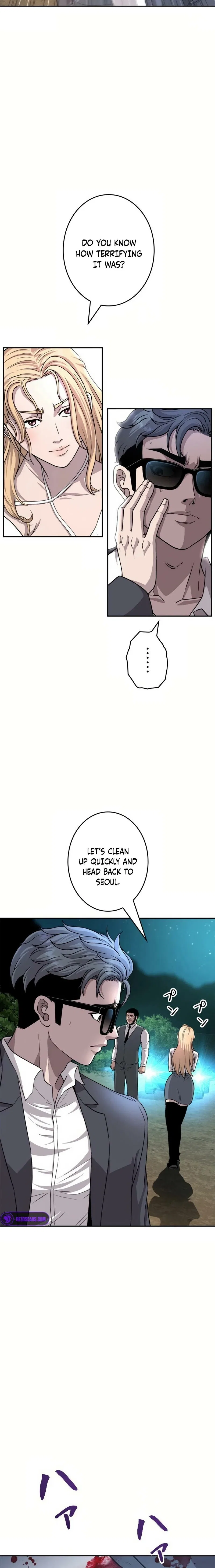 The Boss Has Two Faces – The Silent Don Chapter 16 – Page 12
