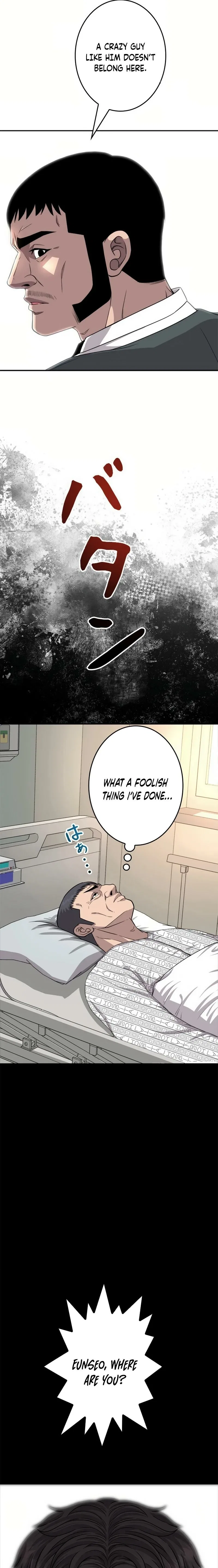 The Boss Has Two Faces – The Silent Don Chapter 16 – Page 19