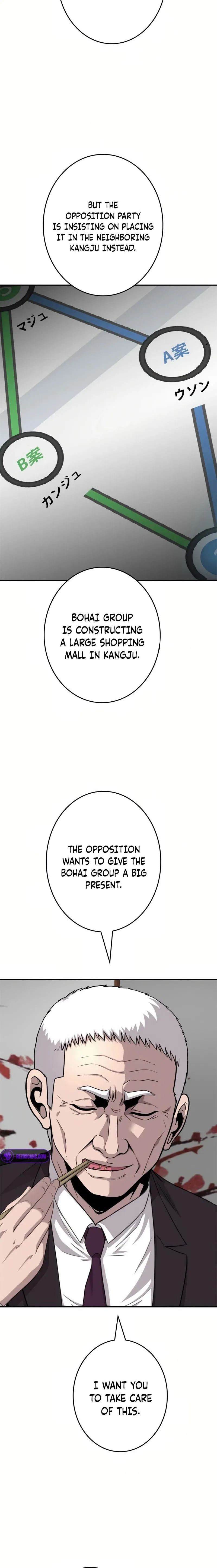 The Boss Has Two Faces – The Silent Don Chapter 16 – Page 30