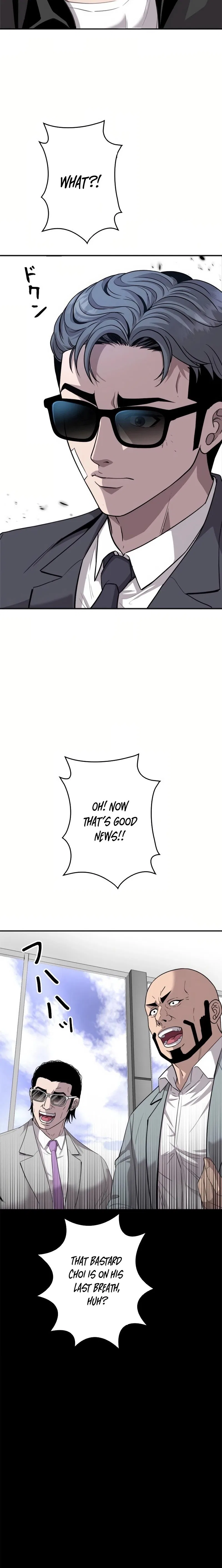 The Boss Has Two Faces – The Silent Don Chapter 14 – Page 24