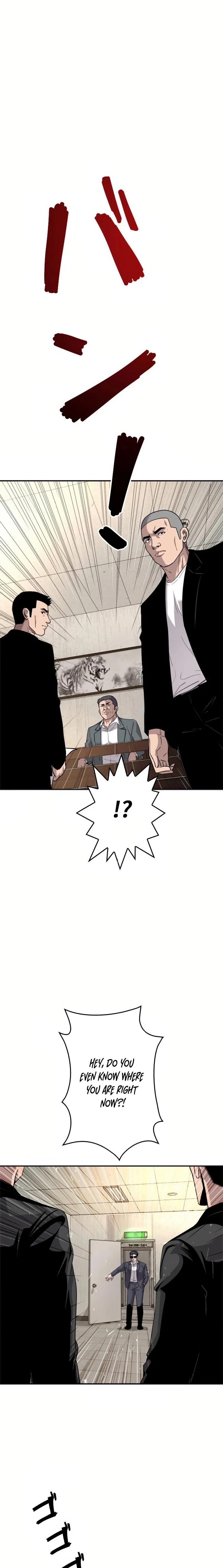 The Boss Has Two Faces – The Silent Don Chapter 14 – Page 34