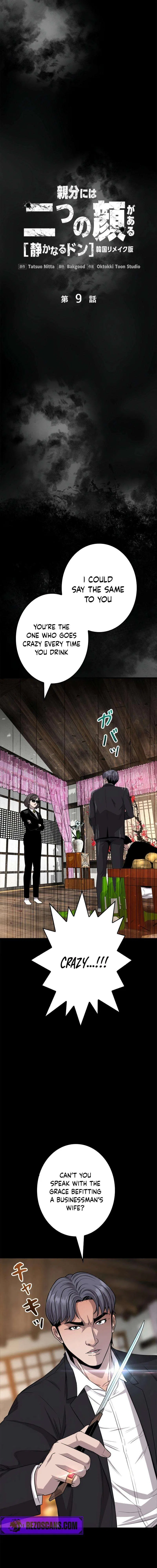 The Boss Has Two Faces – The Silent Don Chapter 9 – Page 7