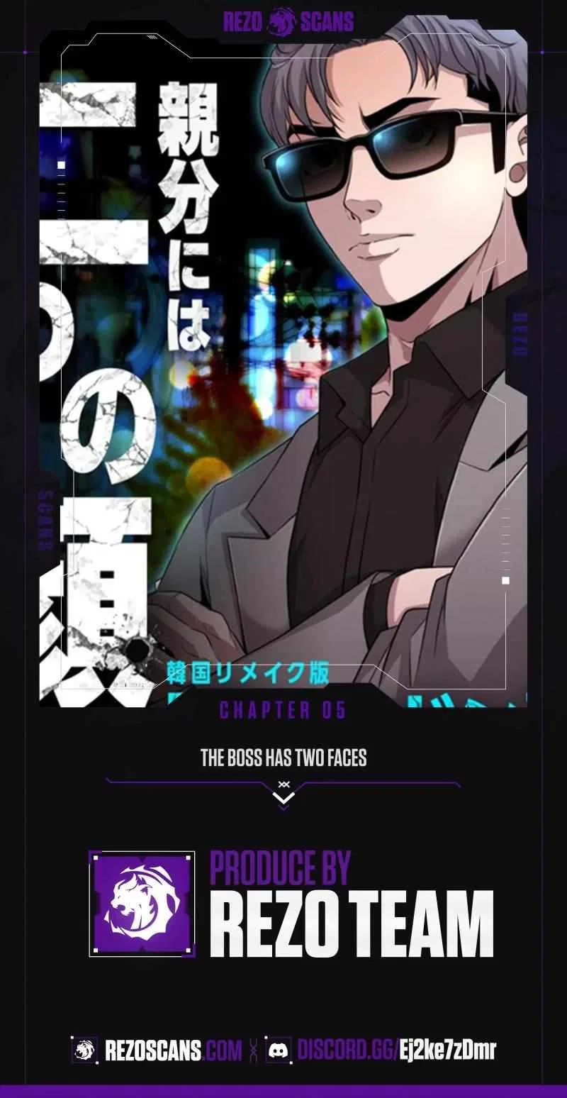 The Boss Has Two Faces – The Silent Don Chapter 5 – Page 1