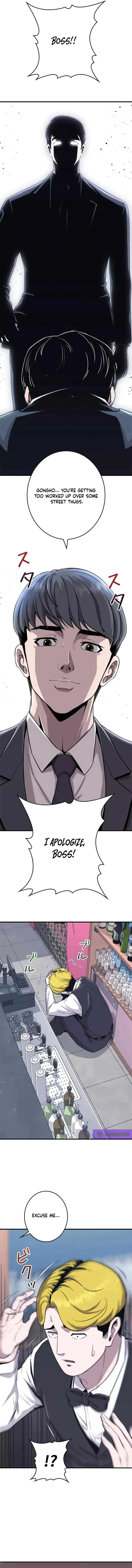 The Boss Has Two Faces – The Silent Don Chapter 1 – Page 31