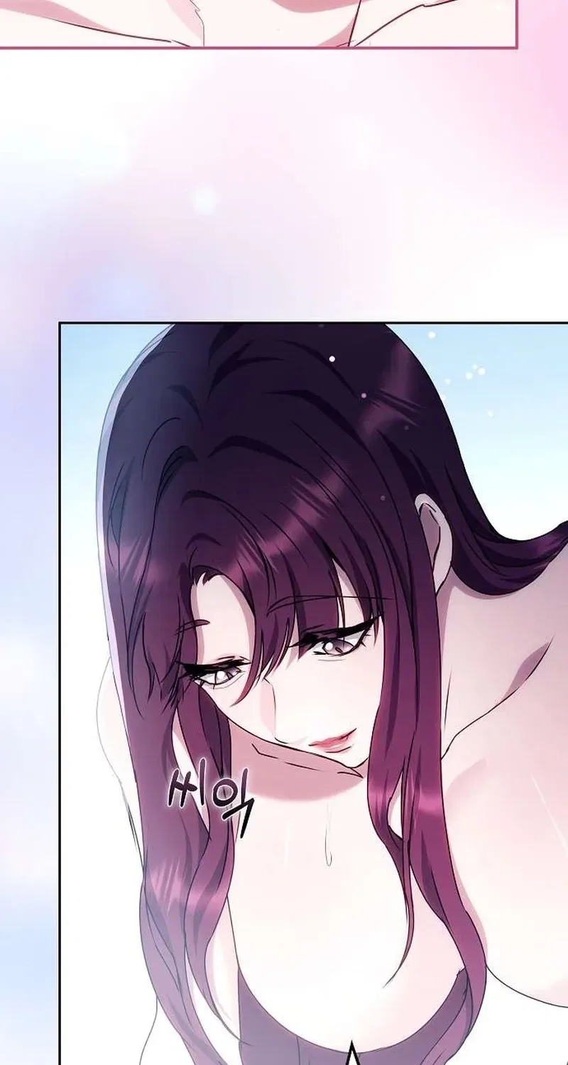 To You, Who Isn’t Kind Chapter 30 – Page 33