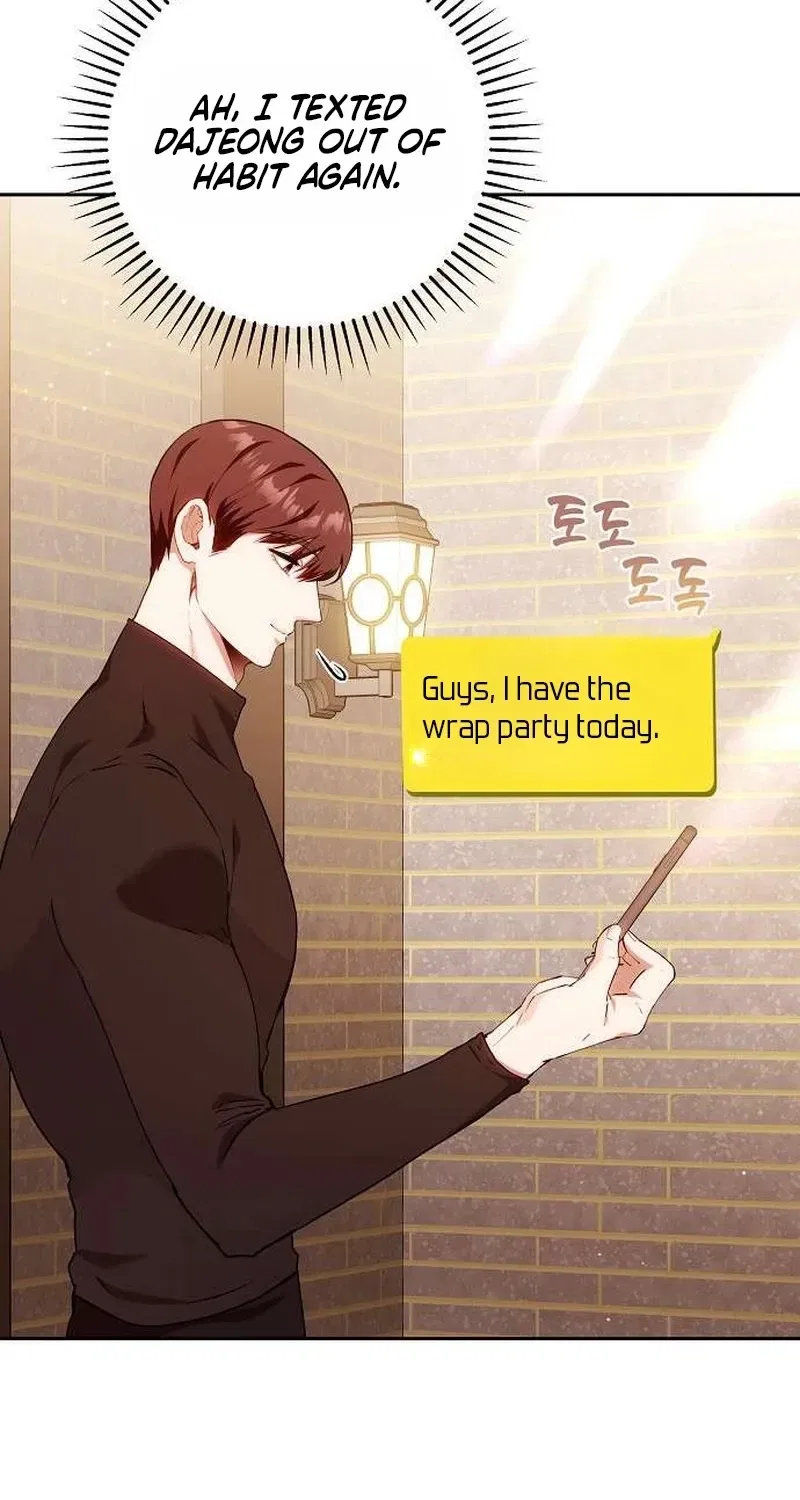 To You, Who Isn’t Kind Chapter 30 – Page 39