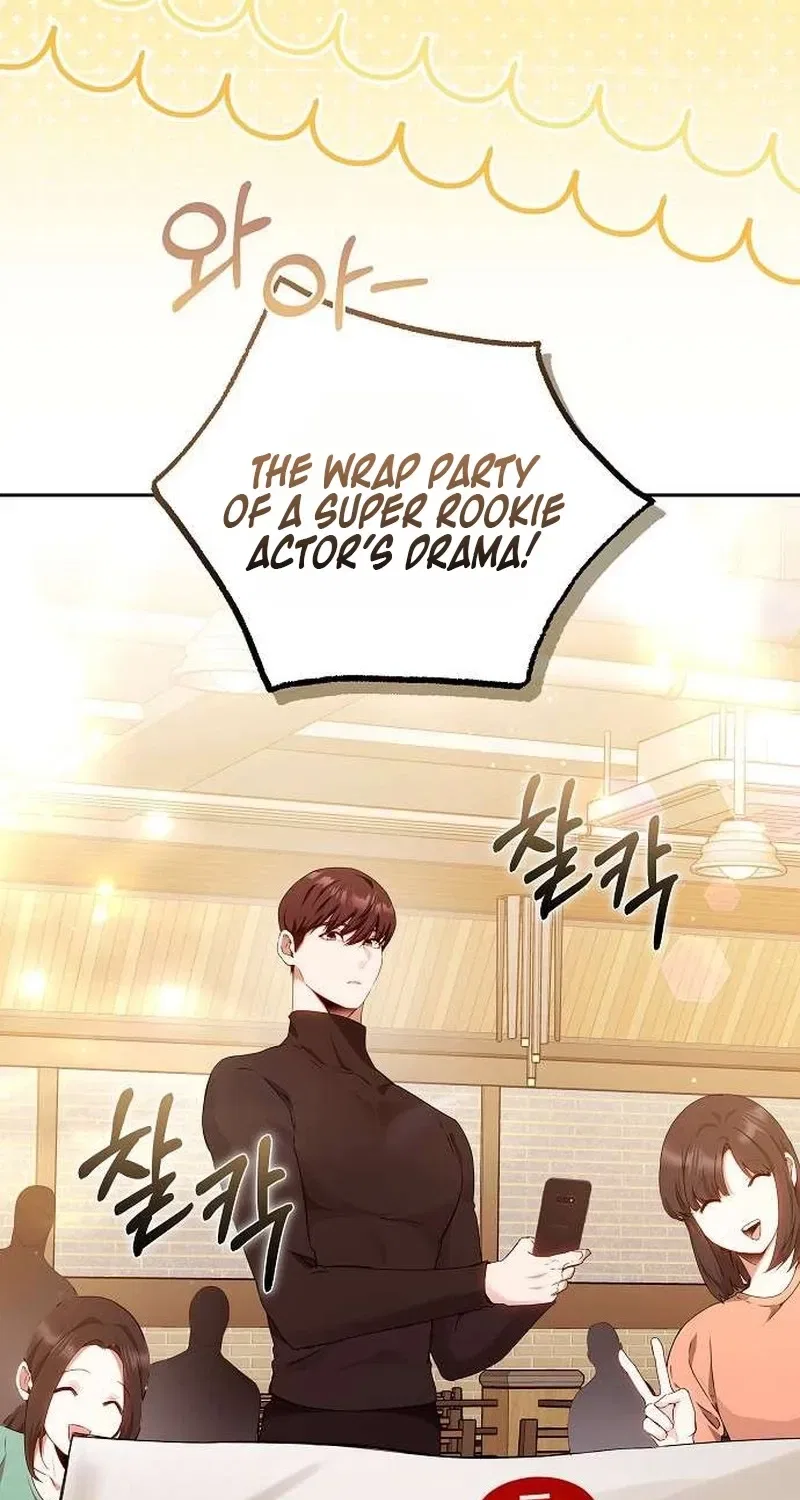 To You, Who Isn’t Kind Chapter 30 – Page 42