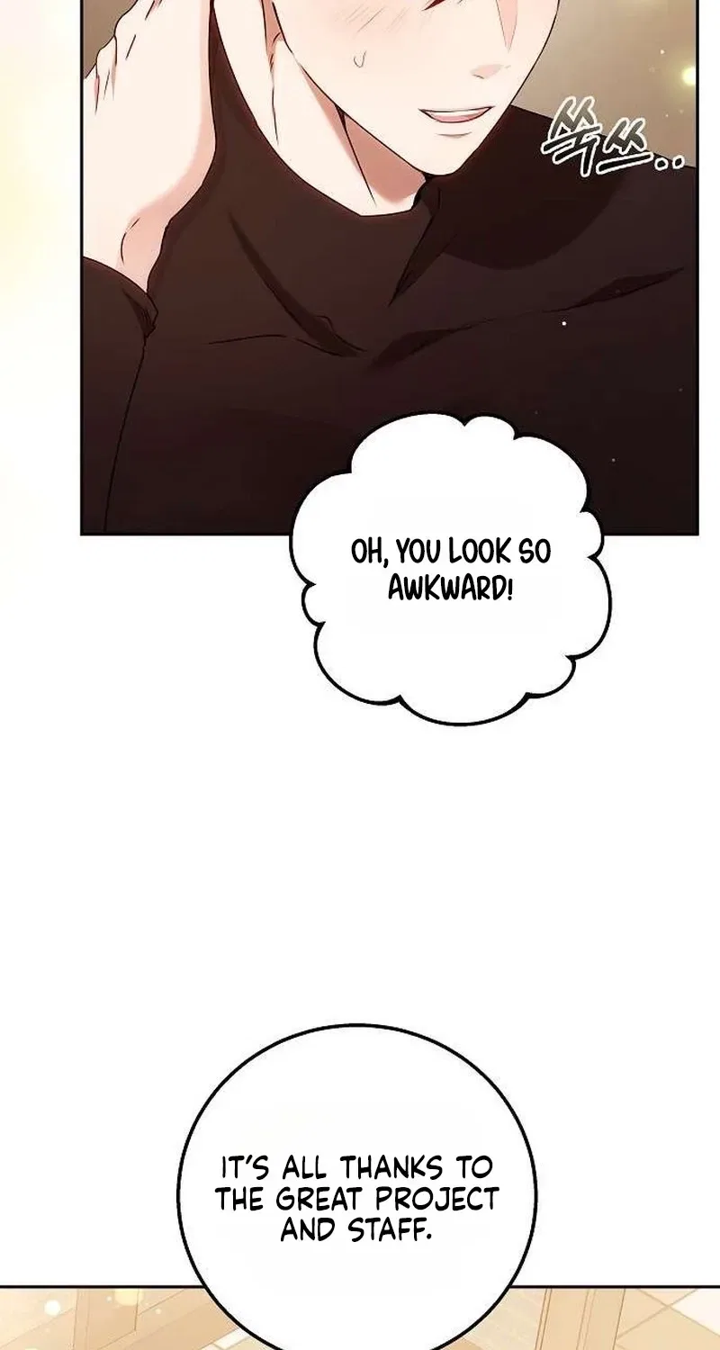 To You, Who Isn’t Kind Chapter 30 – Page 44