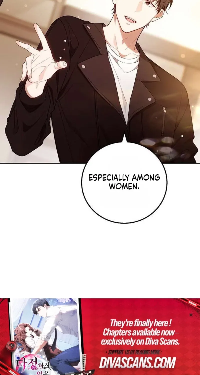 To You, Who Isn’t Kind Chapter 30 – Page 47