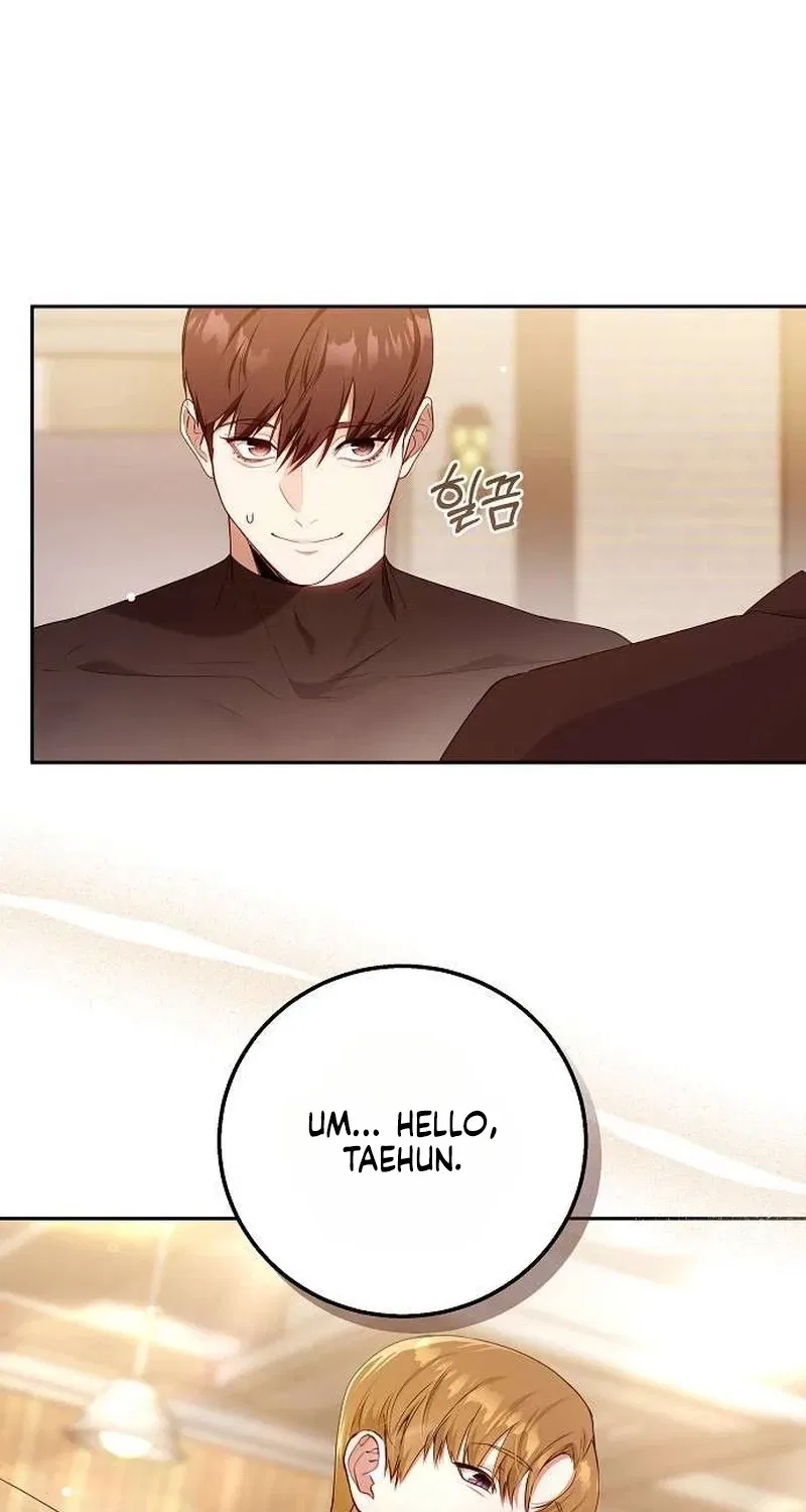 To You, Who Isn’t Kind Chapter 30 – Page 52