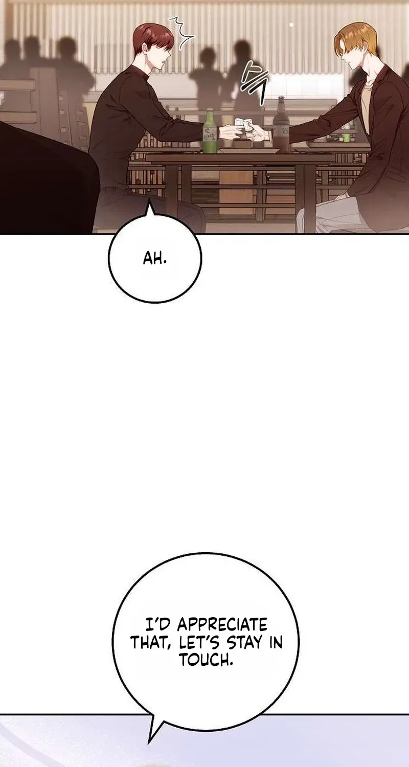 To You, Who Isn’t Kind Chapter 30 – Page 56