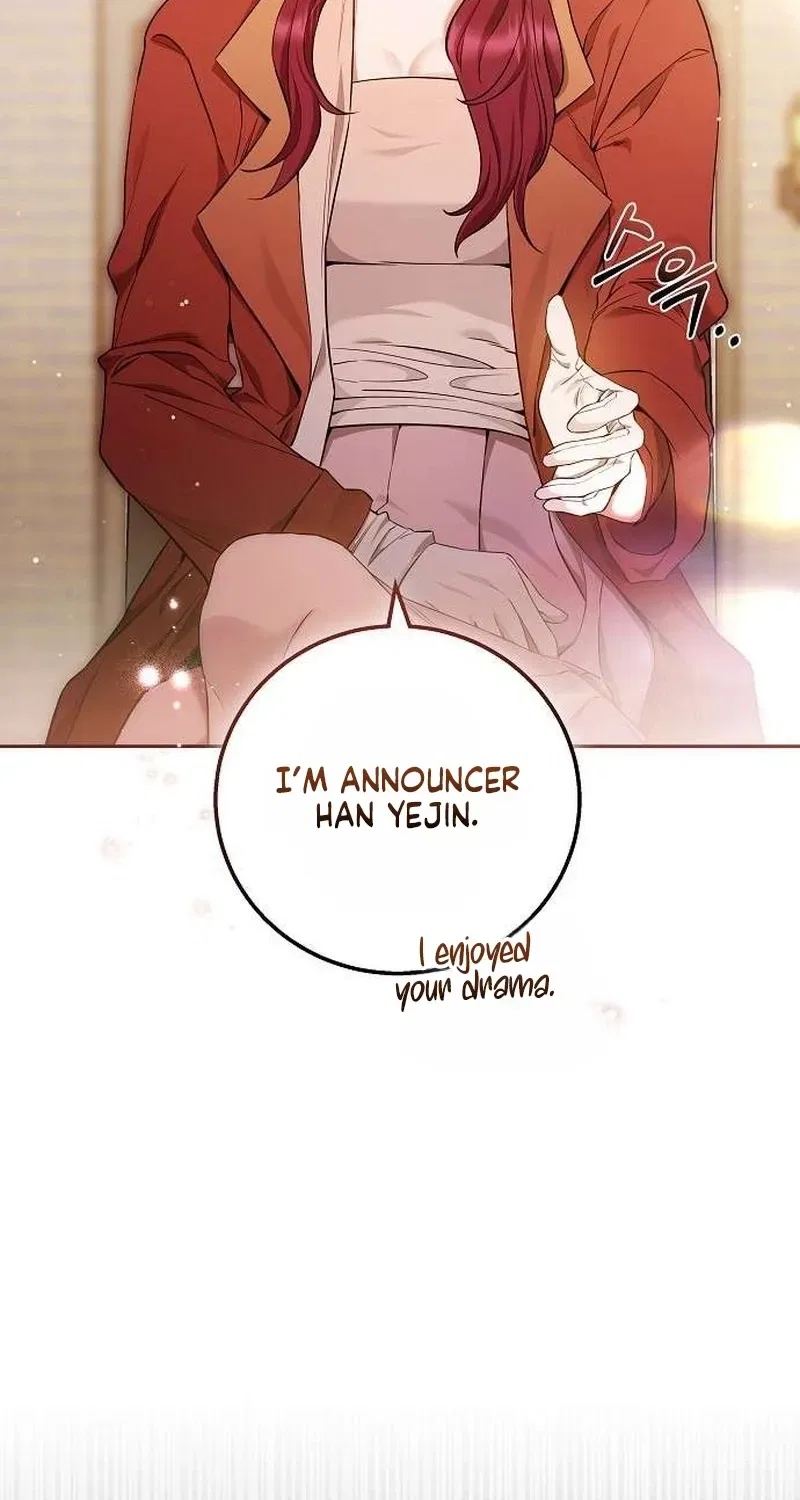 To You, Who Isn’t Kind Chapter 30 – Page 69