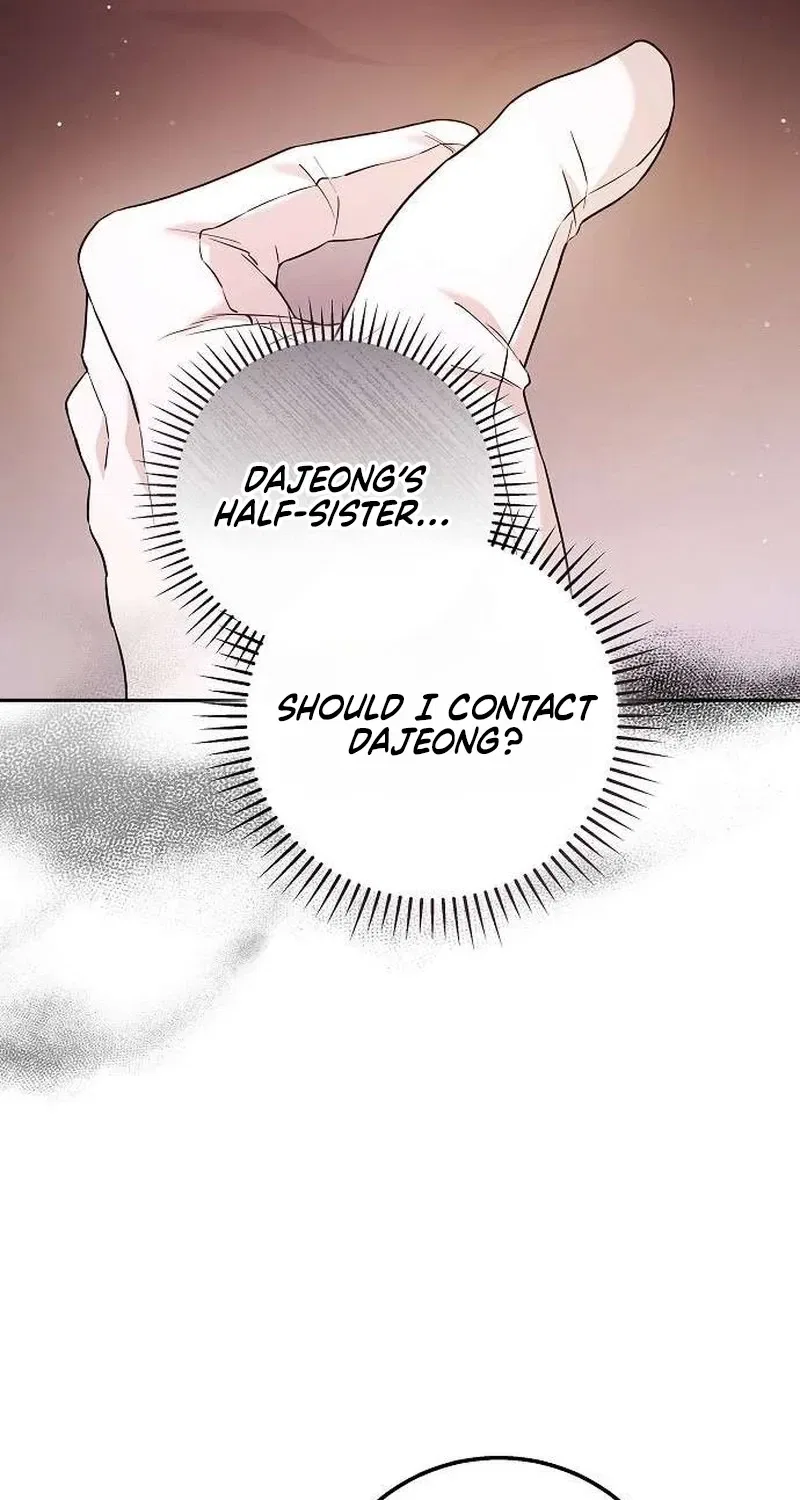 To You, Who Isn’t Kind Chapter 30 – Page 71