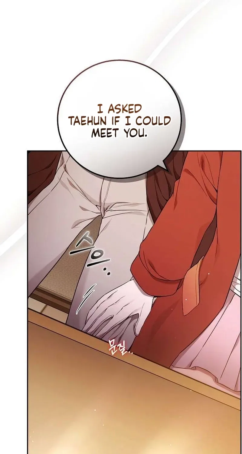 To You, Who Isn’t Kind Chapter 30 – Page 78