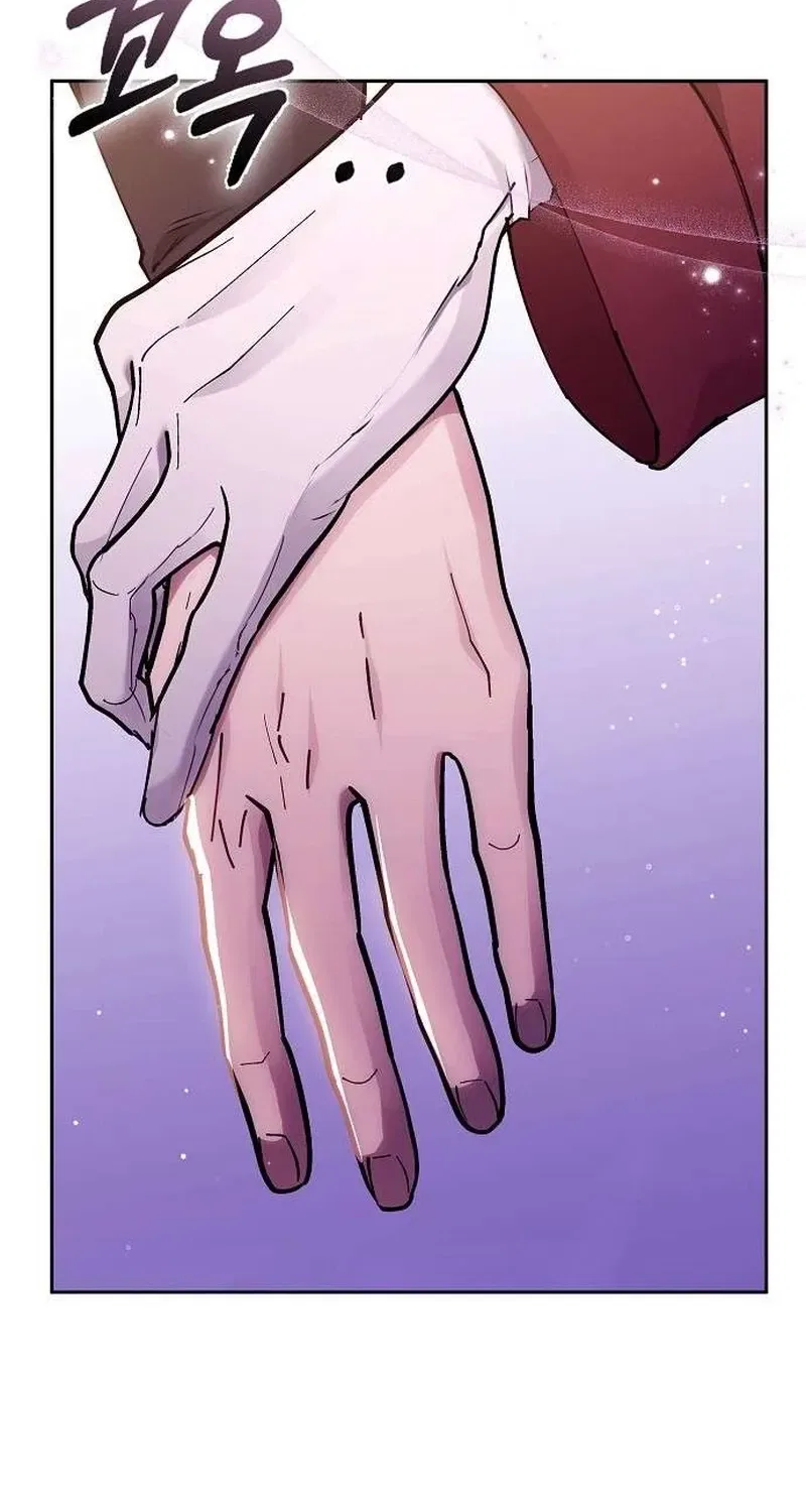 To You, Who Isn’t Kind Chapter 30 – Page 102