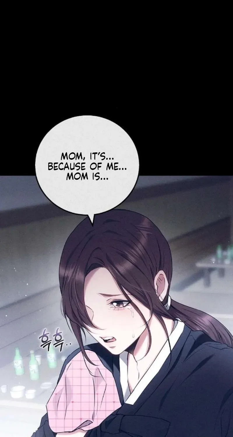To You, Who Isn’t Kind Chapter 29 – Page 6
