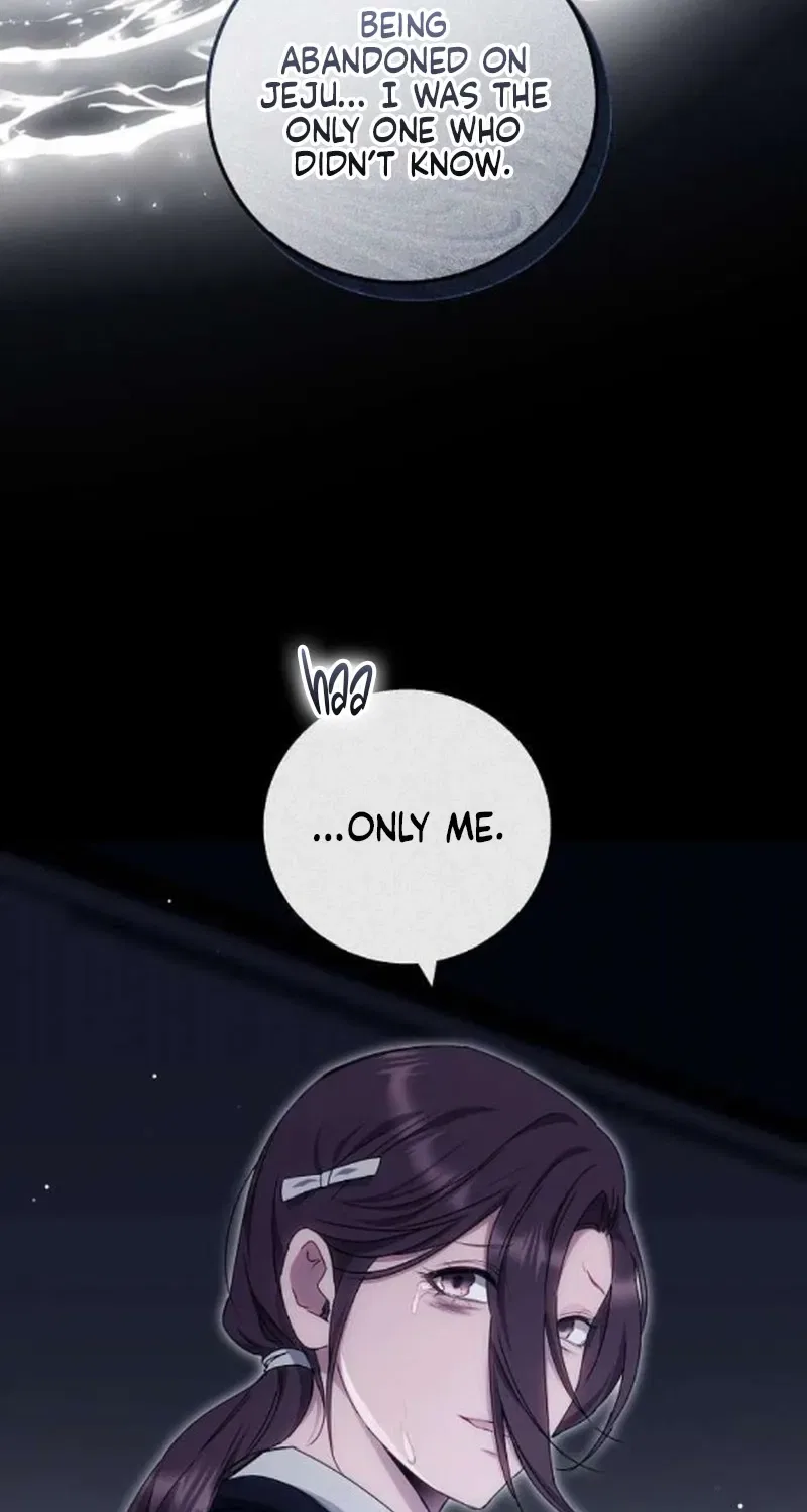 To You, Who Isn’t Kind Chapter 29 – Page 37