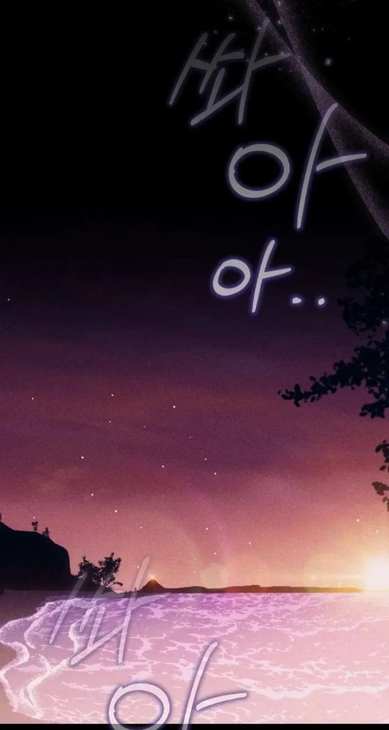 To You, Who Isn’t Kind Chapter 29 – Page 41