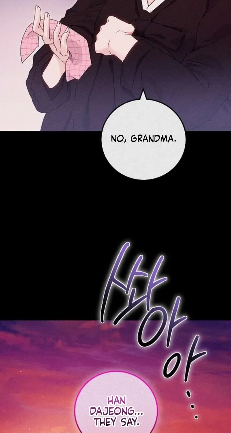 To You, Who Isn’t Kind Chapter 29 – Page 46
