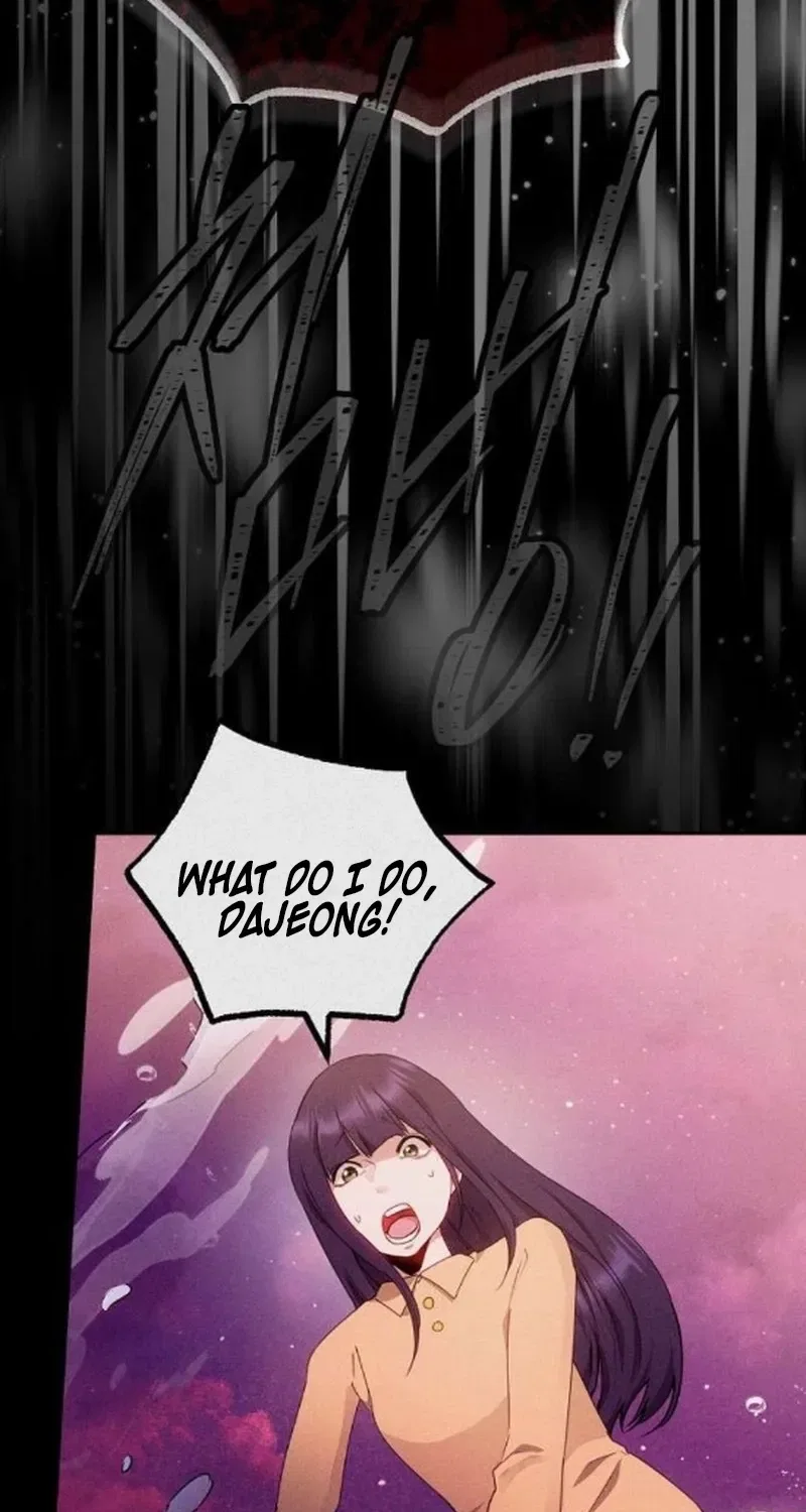 To You, Who Isn’t Kind Chapter 29 – Page 59