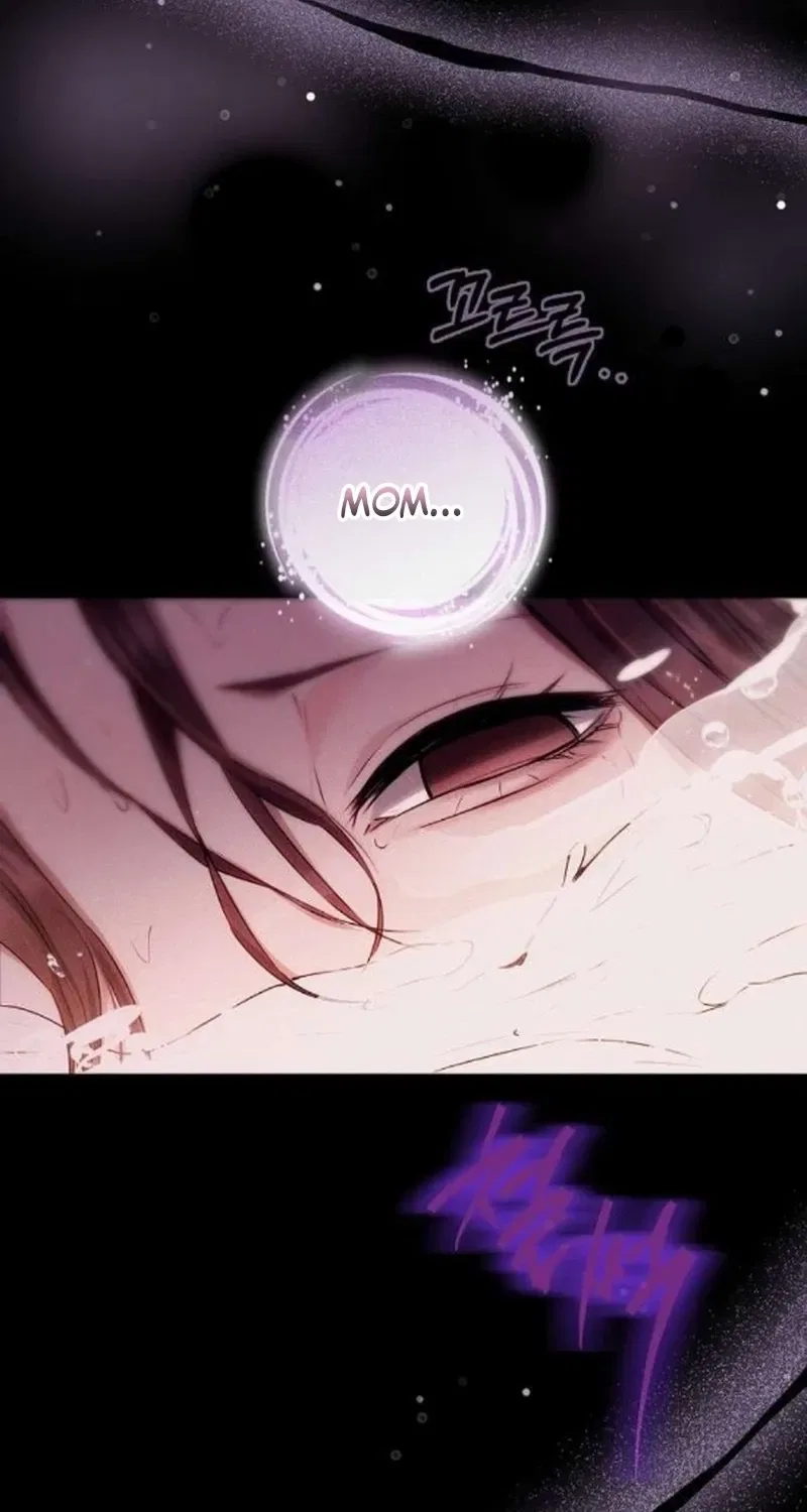 To You, Who Isn’t Kind Chapter 29 – Page 62