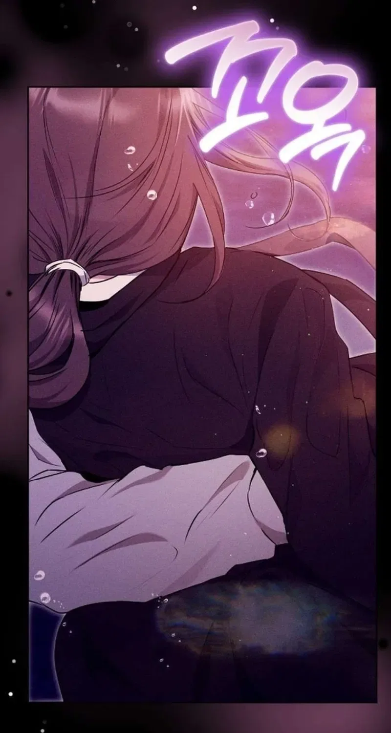 To You, Who Isn’t Kind Chapter 29 – Page 69