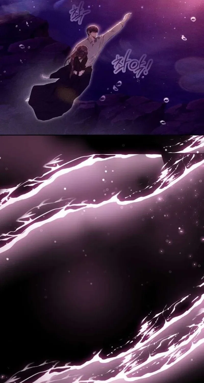 To You, Who Isn’t Kind Chapter 29 – Page 71
