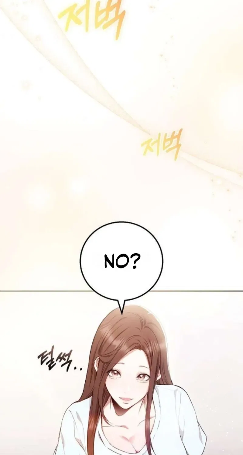 To You, Who Isn’t Kind Chapter 29 – Page 88